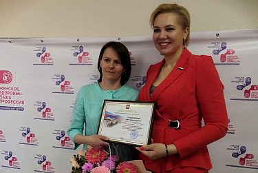 Сегодня в России отмечается День неонатолога